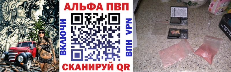 Купить наркотики Тюкалинск СОЛЬ  Меф  ГАШ  МАРИХУАНА  COCAIN 