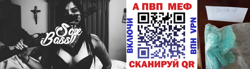 A PVP СК  Тюкалинск 