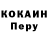 ТГК концентрат Zulfiya Fadina