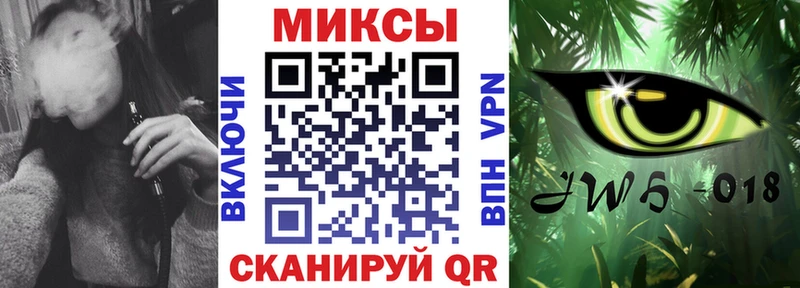 БУТИРАТ оксана  купить   Тюкалинск 