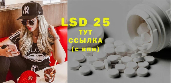 крисы Покров