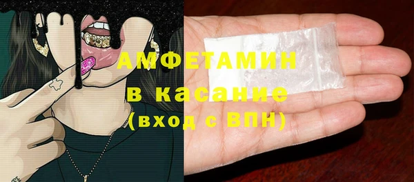кокаин колумбия Армянск