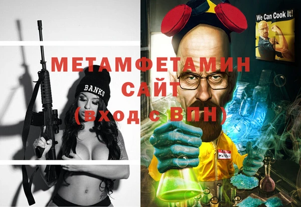 СК Арсеньев