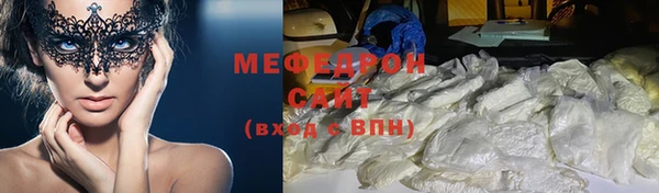 кокаин колумбия Армянск