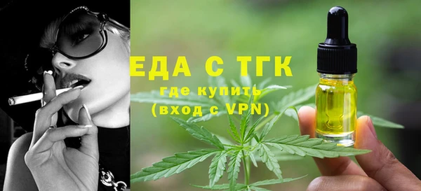 СК Арсеньев