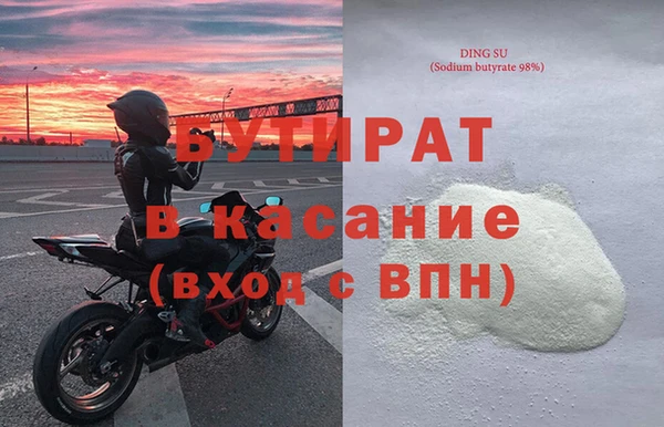 кокаин колумбия Армянск