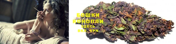 mix Покровск