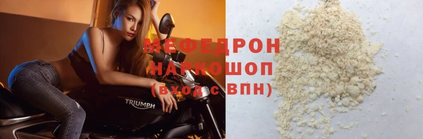 СК Арсеньев