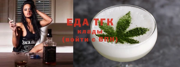 крисы Покров