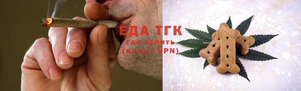 крисы Покров