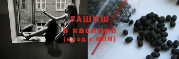 крисы Покров