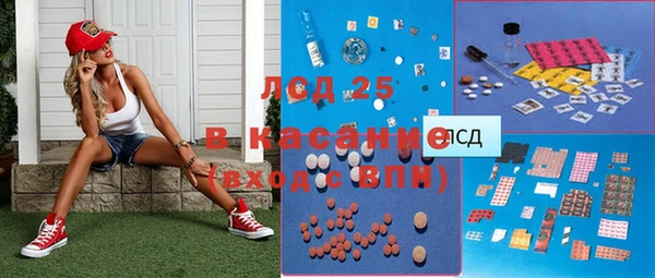 СК Арсеньев