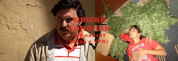 кокаин колумбия Армянск