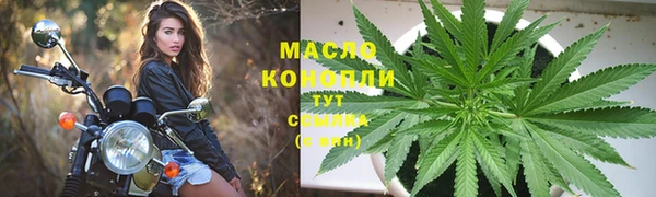 СК Арсеньев