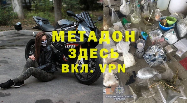 кокаин колумбия Армянск