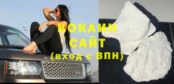 ECSTASY Аркадак